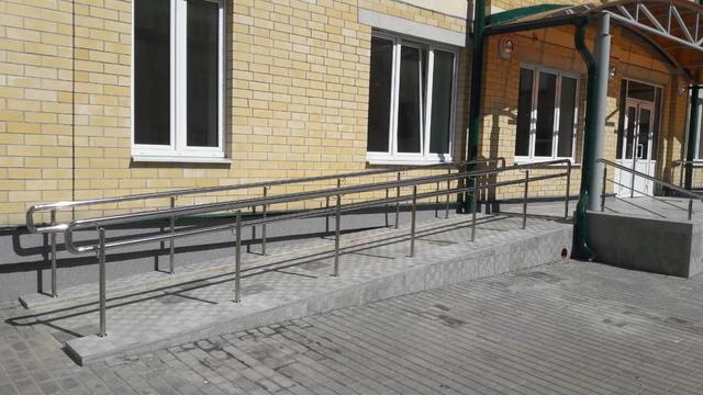 Пандусы из нержавеющей стали Пандусы из нержавеющей стали