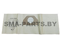 PK-218/10 Бумажные фильтр-мешки 10 шт. airpaper для пылесоса Karcher (Керхер, Кёрхер)