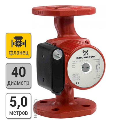 Циркуляционный насос Grundfos UPS 40-50 FN, 220 В, фото 2