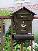Ящик почтовый SD2T, фото 3