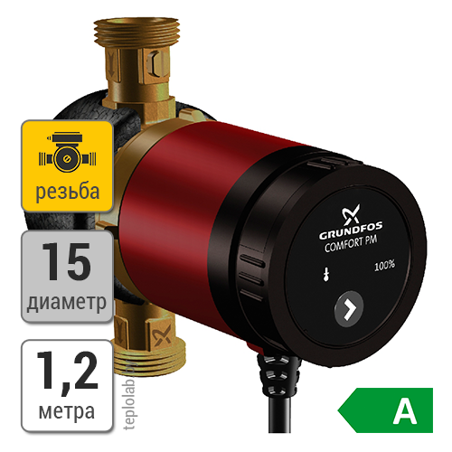 Циркуляционный насос Grundfos Comfort 15-14 BXT PM, 220 В - фото 1 - id-p54250117