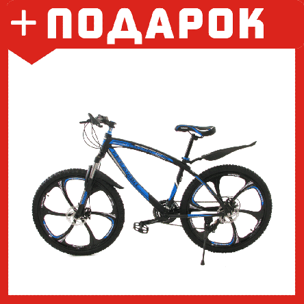 Велосипед на литых дисках много цветов, фото 2
