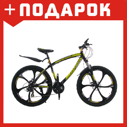 Велосипед на литых дисках KERAMBIT (КЕРАМБИТ) жёлтый, фото 2