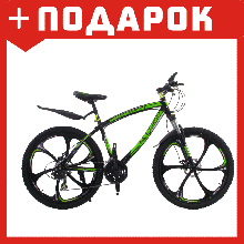 Велосипед на литых дисках KERAMBIT (КЕРАМБИТ) зелёный