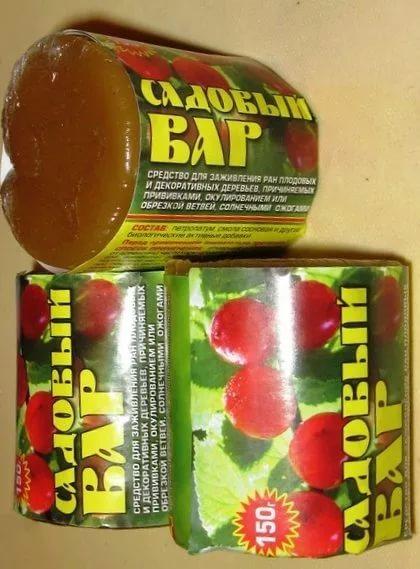 Вар садовый, 150 грамм (Остаток 0 шт !!!)