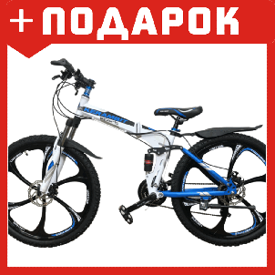 Велосипед на литых дисках складной KERAMBIT (КЕРАМБИТ) бело-голубой, фото 2