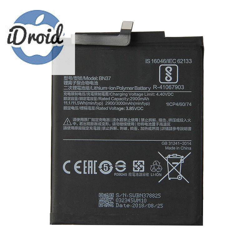 Аккумулятор для Xiaomi Redmi 6 (BN37) (M1804C3DG) оригинальный - фото 2 - id-p95987165