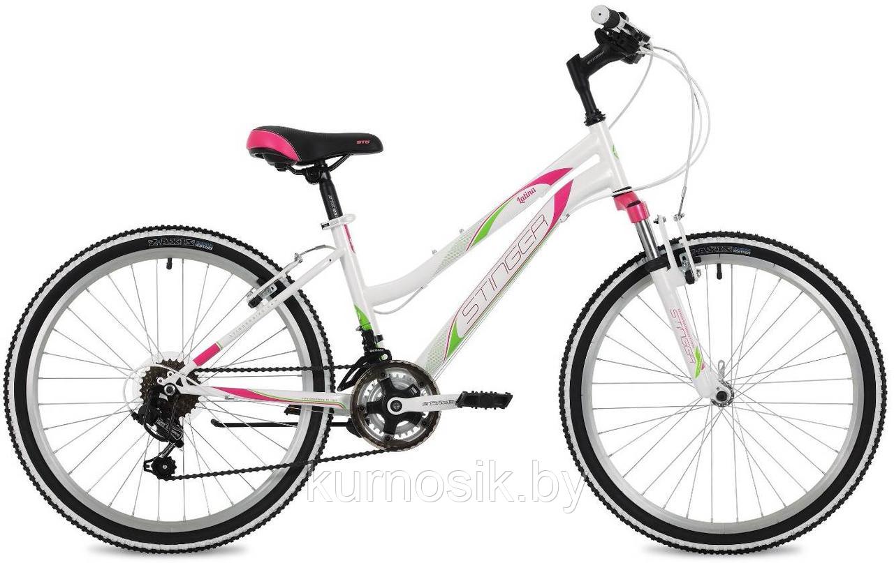 Подростковый велосипед Stinger 24" (24SHV.LATINA)
