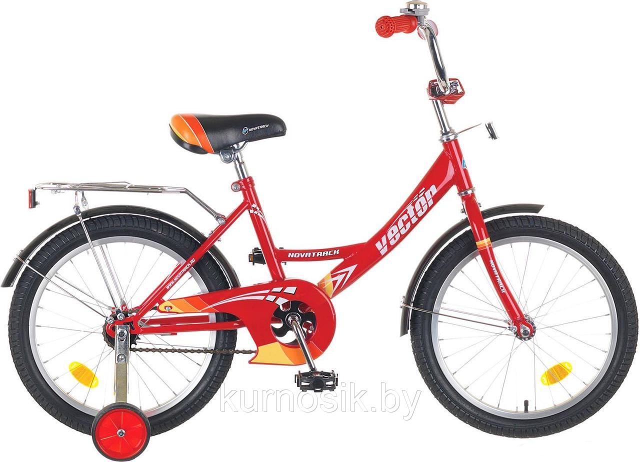 Детский велосипед Novatrack Vector 20" (203VECTOR)