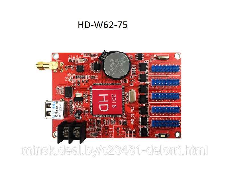 Контроллер HD-W62-75 - фото 1 - id-p96002098