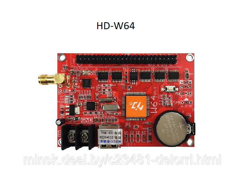 Контроллер HD-W64 - фото 1 - id-p96002100