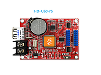Контроллер HD-U60-75