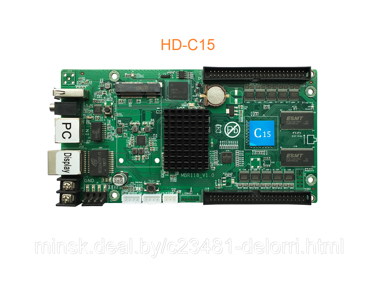 Контроллер HD-C15 - фото 1 - id-p96002119