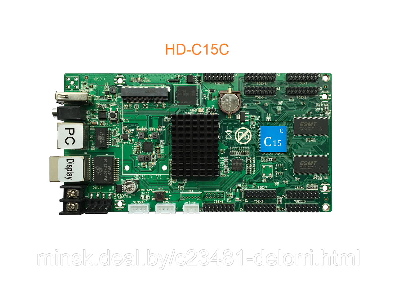 Контроллер HD-C15C - фото 1 - id-p96002120