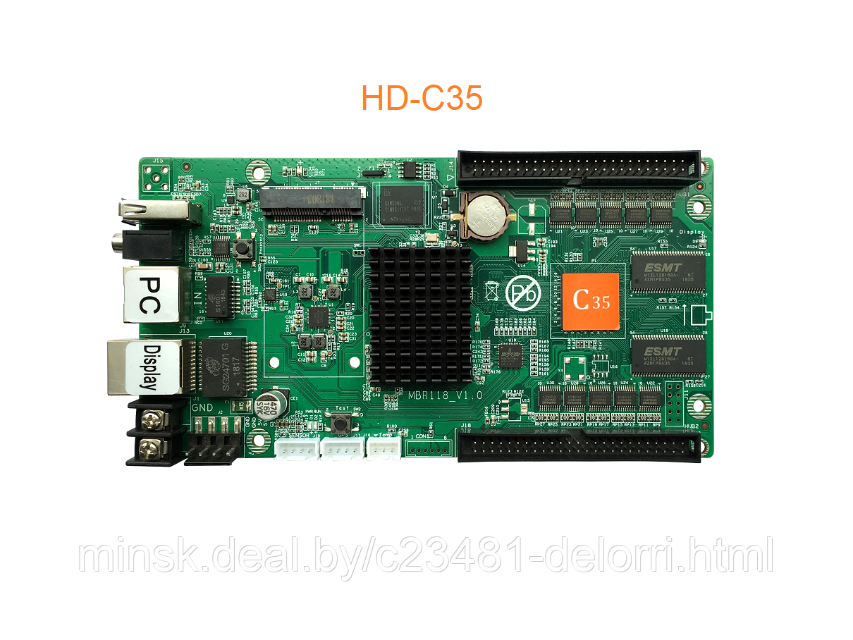 Контроллер HD-C35 - фото 1 - id-p96002121