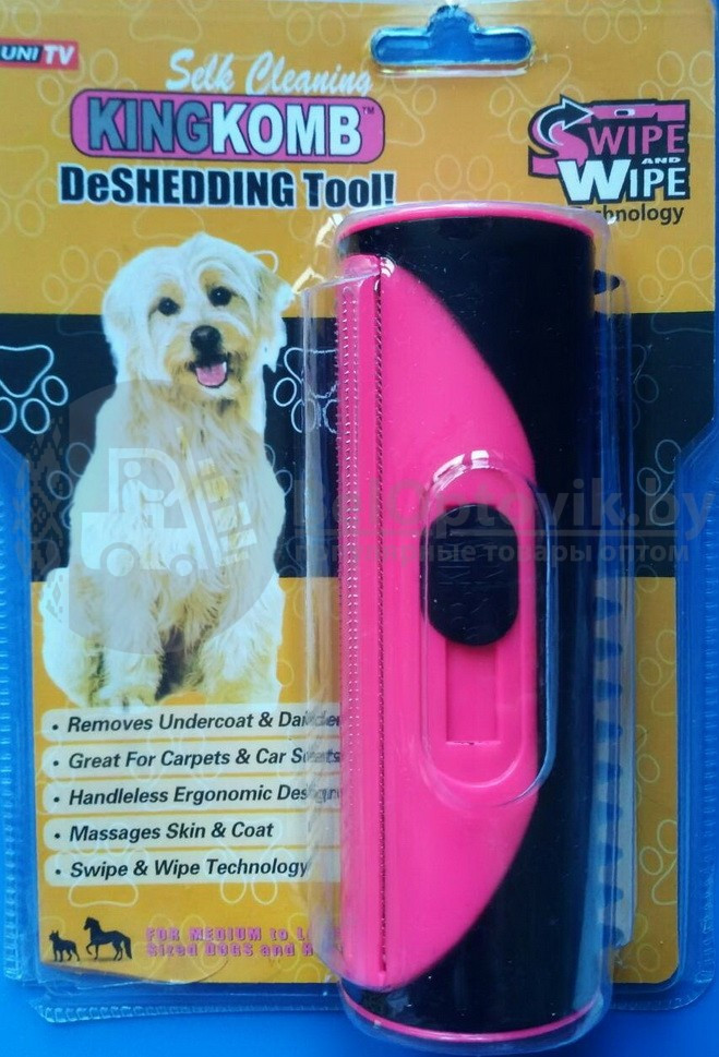 Гумер для шерсти KING KOMB DeSHEDDING Tool Инструмент для уменьшения линьки собак, кошек, лошадей - фото 2 - id-p96024489