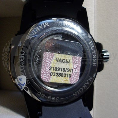 Часы Ulysse Nardin Marine Diver Titanium 263-92-3C - механика с автоподзаводом - фото 2 - id-p93844992