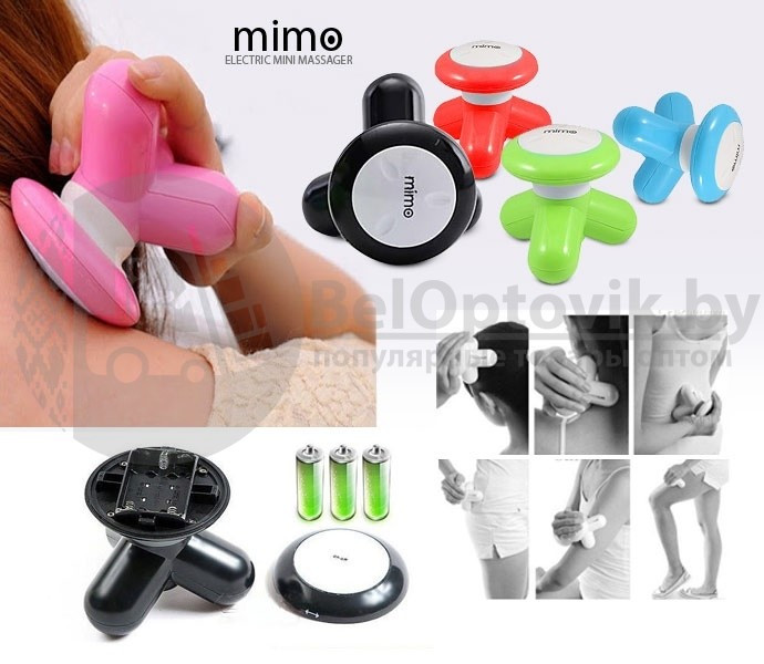 Ручной вибро массажёр для всех участков тела Mimo Massager XY3199 /работает от USB или батарейки (Мимо - фото 8 - id-p93845034