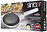 Сковорода для блинов (погружная блинница ) Sinbo SP 5208 900 W, фото 7