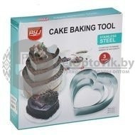 Кольца для торта из нержавеющей стали Cake Baking Tool (3 шт) Сердце Love - фото 2 - id-p93845040