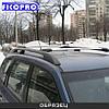 Багажник (серебристый) на рейлинги для Skoda Octavia универсал 3 2013-, фото 3