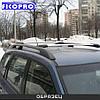 Багажник (серебристый) на рейлинги для Toyota Land Cruiser Prado 3 (J150) 2009 - 2018, фото 3