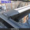 Багажник (серебристый) на рейлинги для Skoda Fabia универсал 2 (5J5) 2007-2014, фото 2
