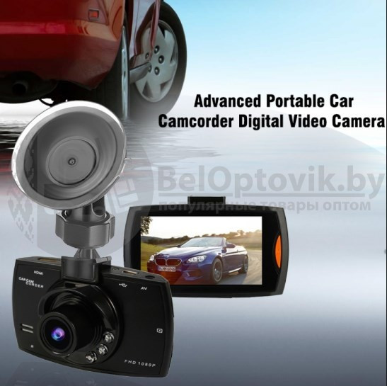 Видеорегистратор Advanced Portable Car Camcorder Full HD 1080p. РАСПРОДАЖА - фото 7 - id-p93845432