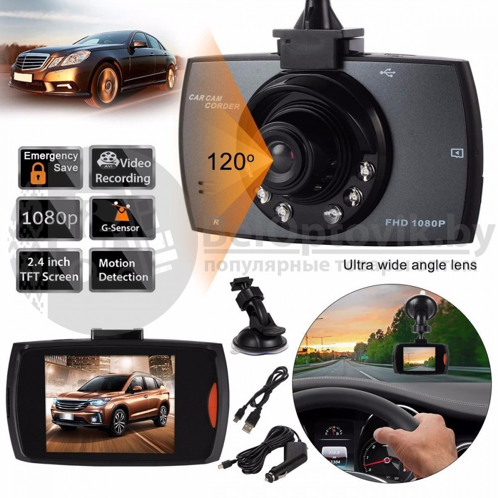 Видеорегистратор Advanced Portable Car Camcorder Full HD 1080p. РАСПРОДАЖА - фото 8 - id-p93845432