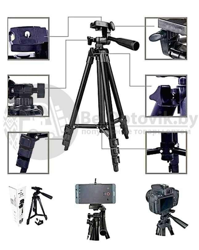 (Оригинал) Штатив для камеры и телефона Tripod 3120 (35-102 см) с непромокаемым чехлом - фото 5 - id-p93845438