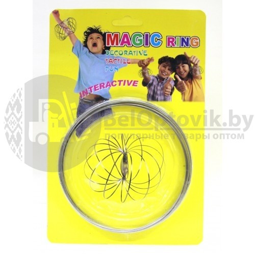 Кинетические кольца Magic ring - фото 4 - id-p93845483