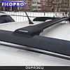 Багажник (черный) на рейлинги для Toyota Corolla Fielder 2000 - 2006, фото 3