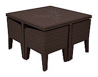 Keter Комплект мебели KETER Columbia dining set (5 предметов), коричневый