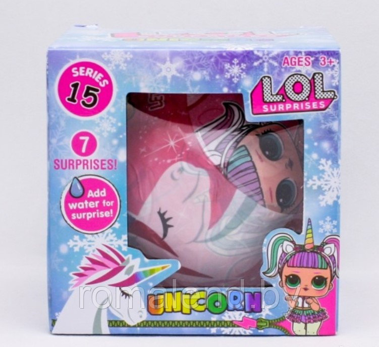 Кукла Лол Единорог Unicorn, розовая 15 серия - фото 6 - id-p96041668