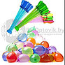 Водяные (водные) шары Magic Ballons New (111 шаров-балонов), фото 2