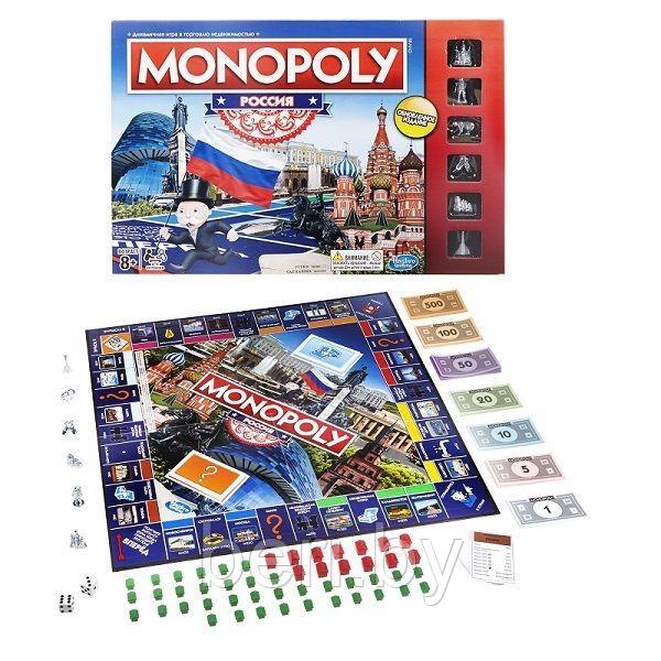 Монополия РОССИЯ 4002 настольная игра Monopoly, металлические фишки, ламинированное поле - фото 2 - id-p96047164