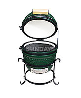 Sundays Угольный керамический гриль Sundays KAMADO AU-13G (32см)