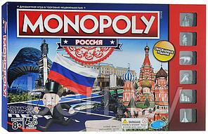 Монополия РОССИЯ 4002 настольная игра Monopoly, металлические фишки, ламинированное поле