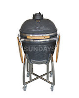 Sundays Угольный керамический гриль Sundays KAMADO AU-21A ANTRACITE (54см)