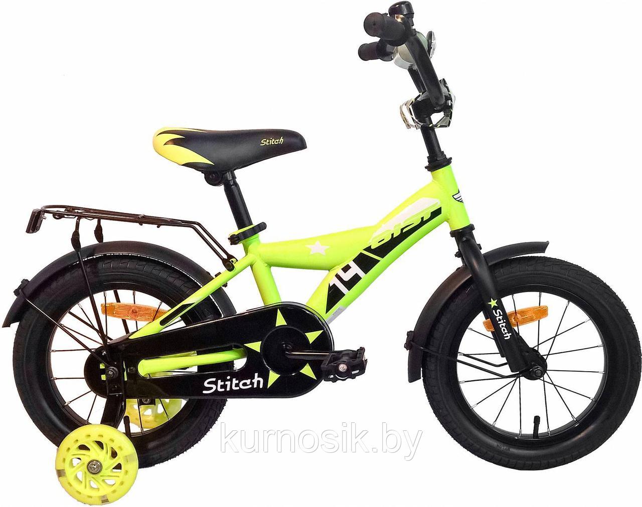 Детский велосипед Stitch 14 желтый (Stitch 14), фото 1