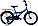 Детский велосипед Stitch 20 (Stitch 20), фото 3