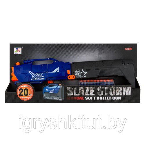 Бластер с прикладом Blaze Storm (20 патронов), арт.ZC7102 - фото 3 - id-p96131713