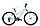 Велосипед Aist Rosy 1.0 26" (Rosy 1.0), фото 2