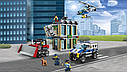 Конструктор Ограбление на бульдозере, 10659, аналог LEGO City (Лего Сити) 60140, фото 4