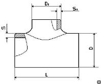 Тройник 159х4,5 Ст20 ГОСТ 17376