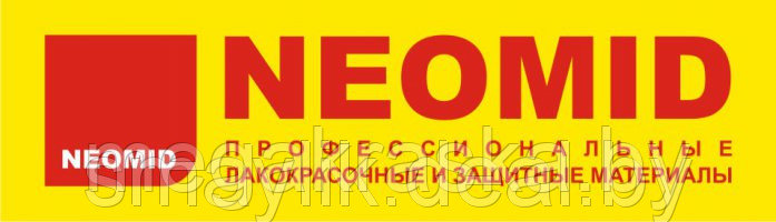 Neomid Масло деревозащитное для бань и саун "Neomid" бесцветное 0,25л. - фото 2 - id-p4805556