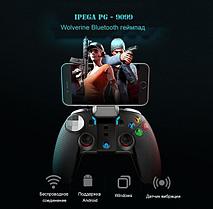 Геймпад Bluetooth iPEGA PG - 9099 для смартфона / ПК Android - Чёрный, фото 3