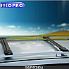 Багажник (черный) на рейлинги для Kia Sportage 2 (JE) 2004-2010, фото 4