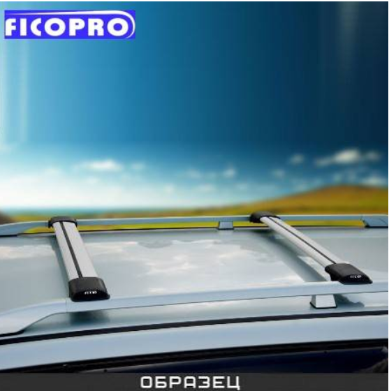 Багажник (серебристый) на рейлинги для Volkswagen Caddi Maxi 2010-2014 - фото 5 - id-p88450276