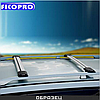 Багажник (серебристый) на рейлинги для Kia Sorento 2 (JC) 2006-2009, фото 5